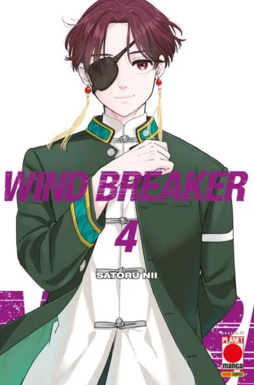 WIND BREAKER - 4_thumbnail WIND BREAKER - 4_thumbnail