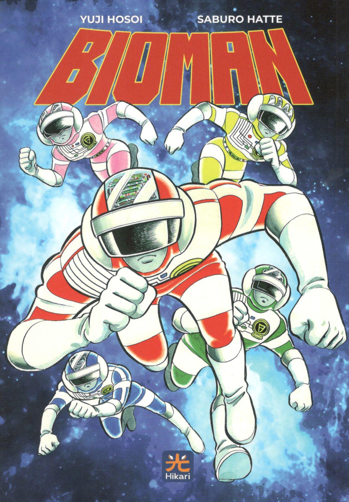 BIOMAN - 1_thumbnail
