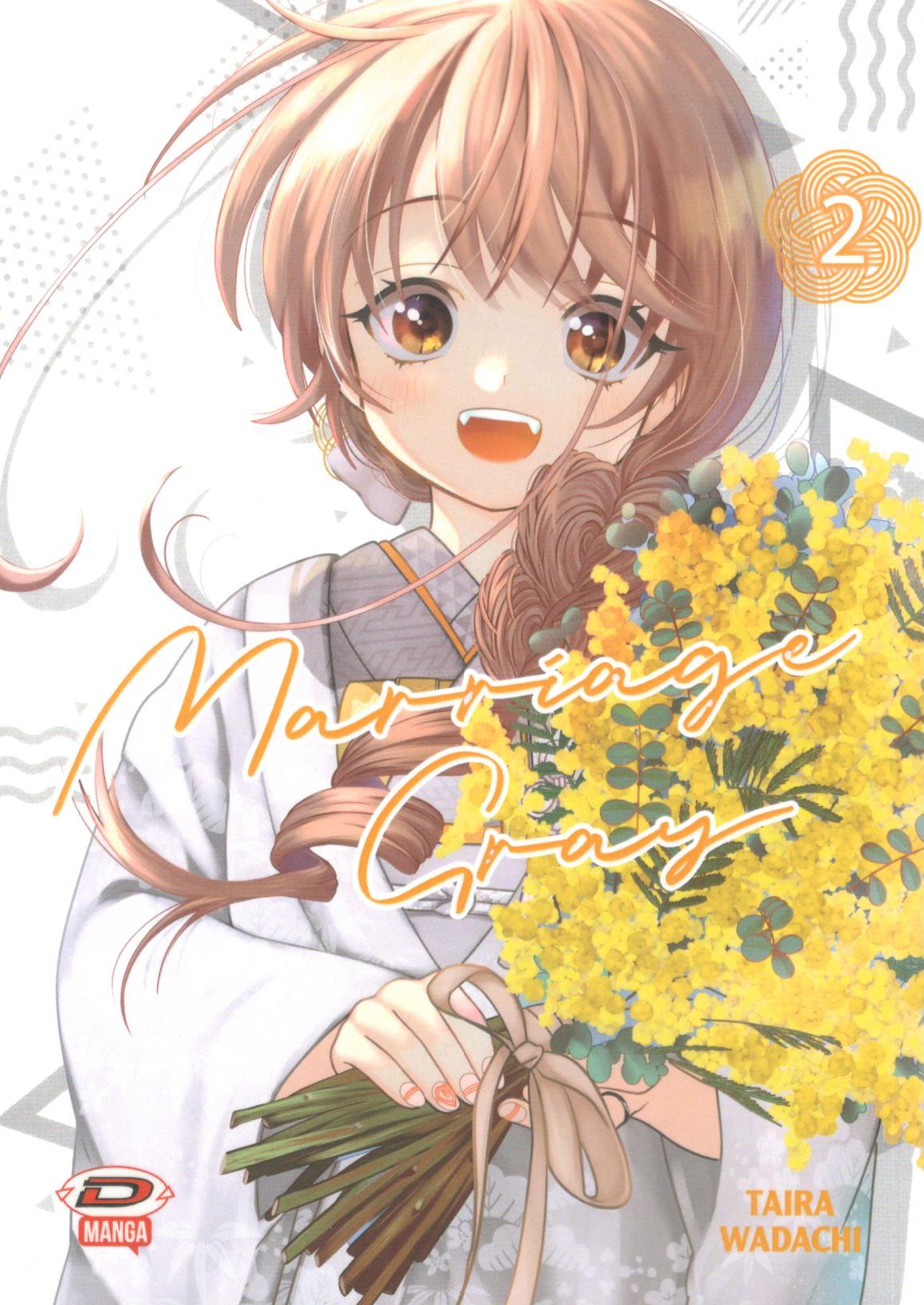 MARRIAGE GRAY - 2_thumbnail MARRIAGE GRAY - 2_thumbnail