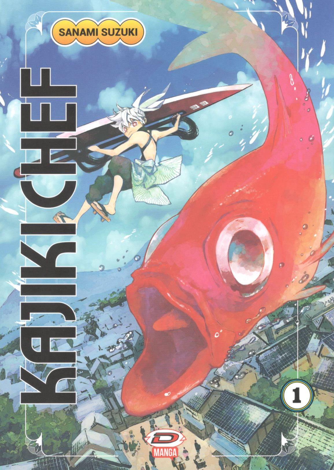 KAJIKI CHEF - 1_thumbnail KAJIKI CHEF - 1_thumbnail