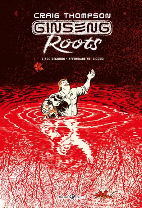 GINSENG ROOTS - 2_thumbnail