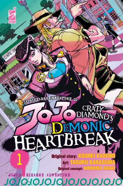 BIZZARRE AVVENTURE DI JOJO CRAZY DIAMOND'S DEMONIC HEARTBREAK LE - 1_thumbnail