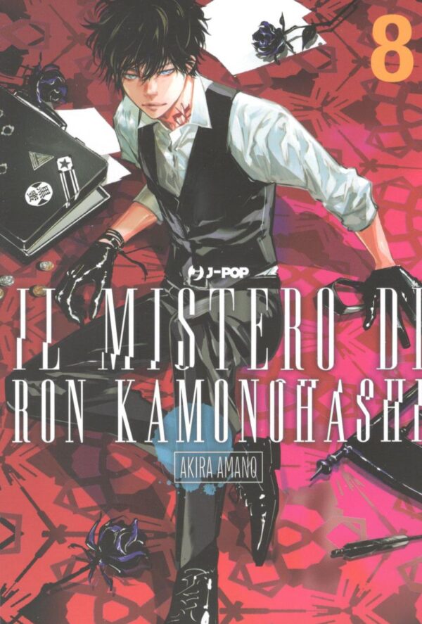 MISTERO DI RON KAMONOHASHI IL - 8_thumbnail