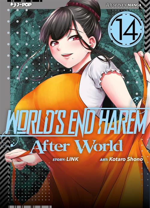 WORLD'S END HAREM - 14_thumbnail