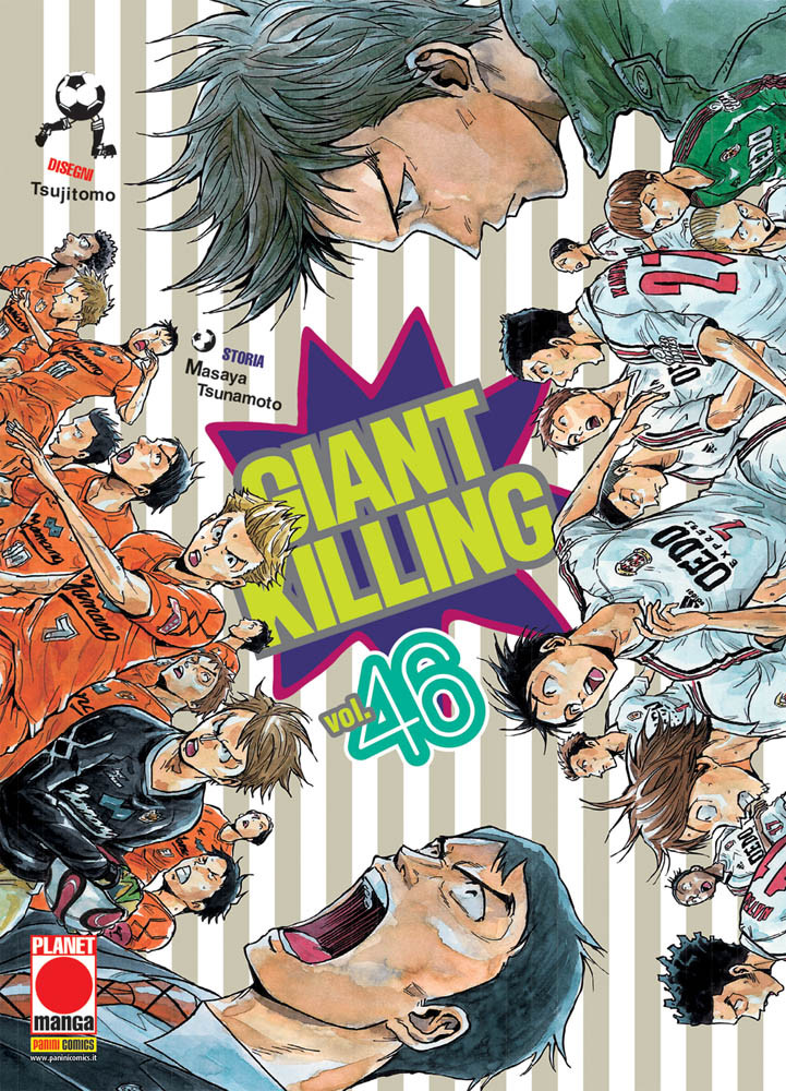 GIANT KILLING - 46_thumbnail
