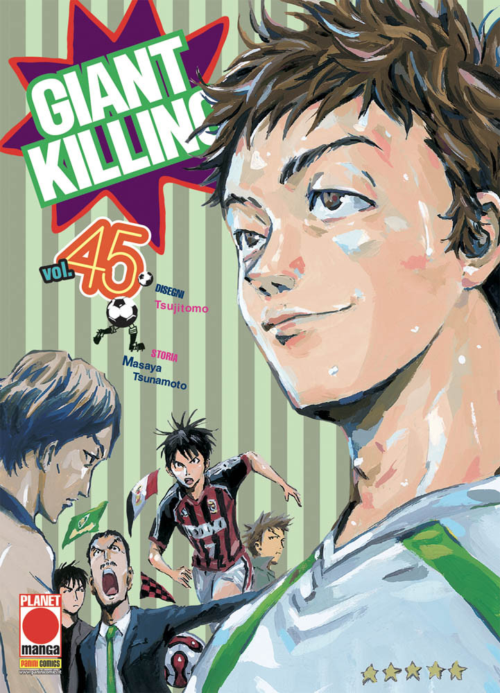 GIANT KILLING - 45_thumbnail GIANT KILLING - 45_thumbnail