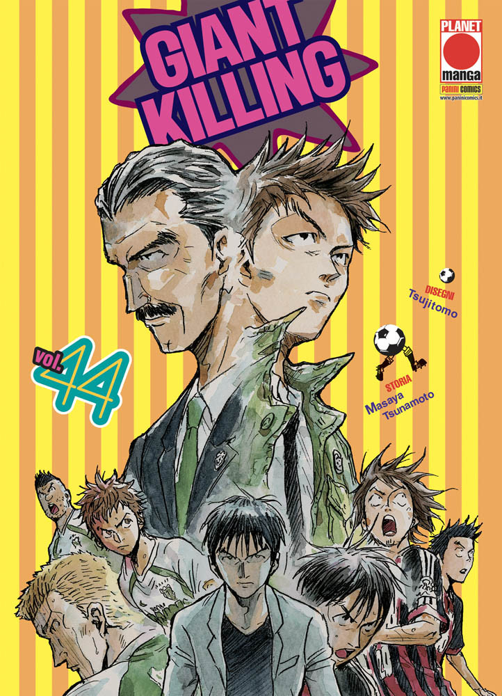 GIANT KILLING - 44_thumbnail GIANT KILLING - 44_thumbnail