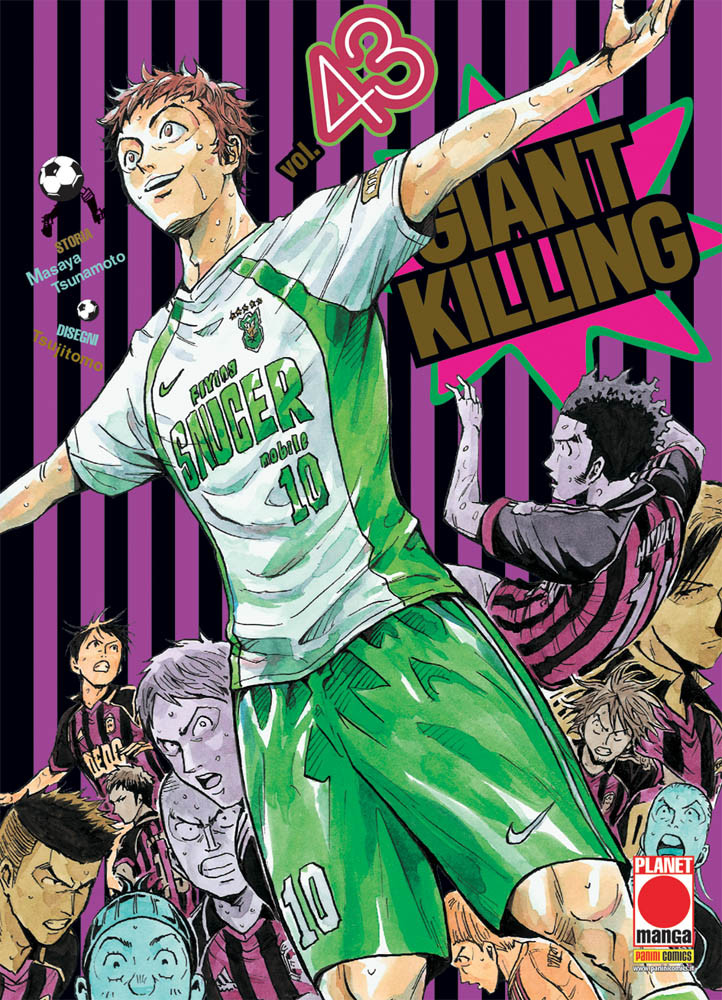 GIANT KILLING - 43_thumbnail GIANT KILLING - 43_thumbnail