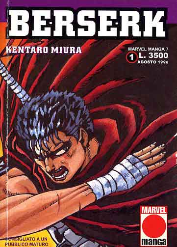 BERSERK - 1_thumbnail BERSERK - 1_thumbnail