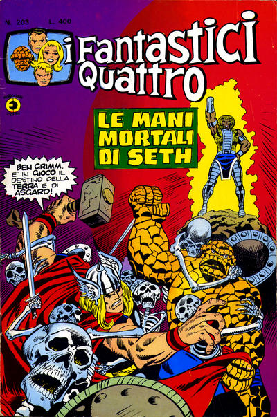 FANTASTICI QUATTRO (CORNO) - 203_thumbnail FANTASTICI QUATTRO (CORNO) - 203_thumbnail