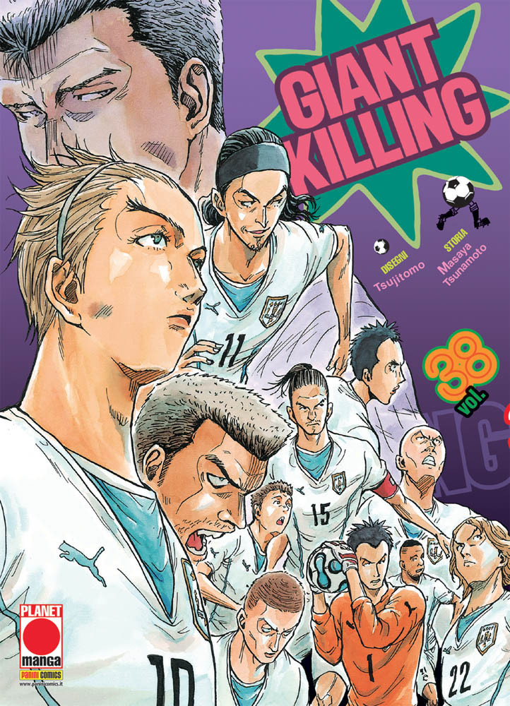 GIANT KILLING - 38_thumbnail GIANT KILLING - 38_thumbnail