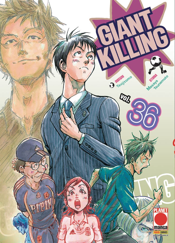 GIANT KILLING - 36_thumbnail