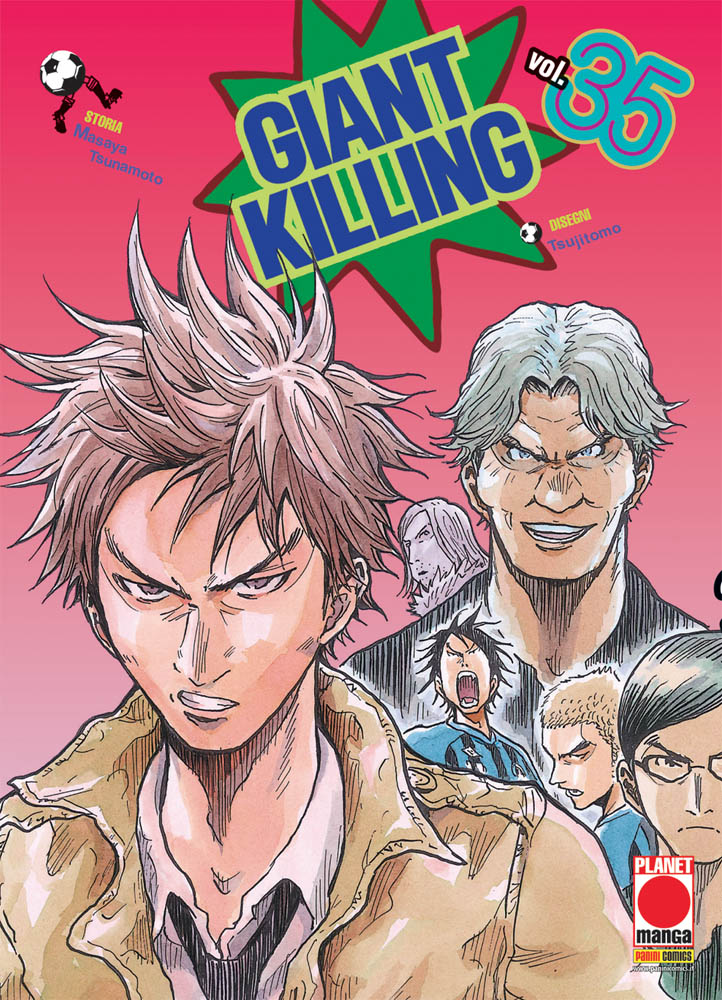 GIANT KILLING - 35_thumbnail GIANT KILLING - 35_thumbnail