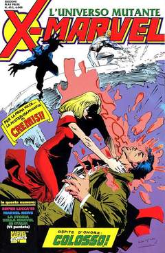 X-MARVEL - 45_thumbnail