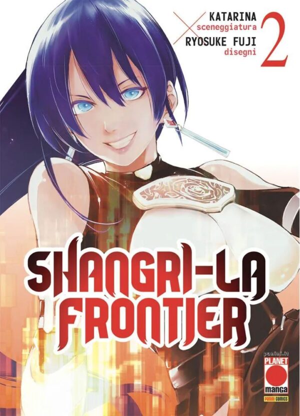 SHANGRI-LA FRONTIER - 2_thumbnail