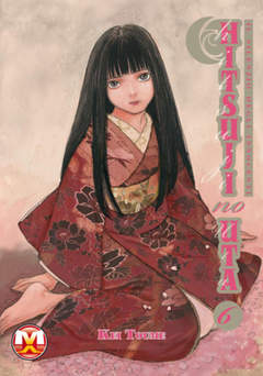 HITSUJI NO UTA - 6_thumbnail