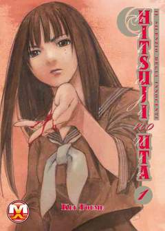 HITSUJI NO UTA - 1_thumbnail