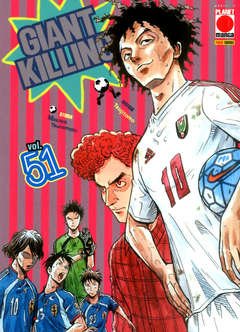 GIANT KILLING - 51_thumbnail