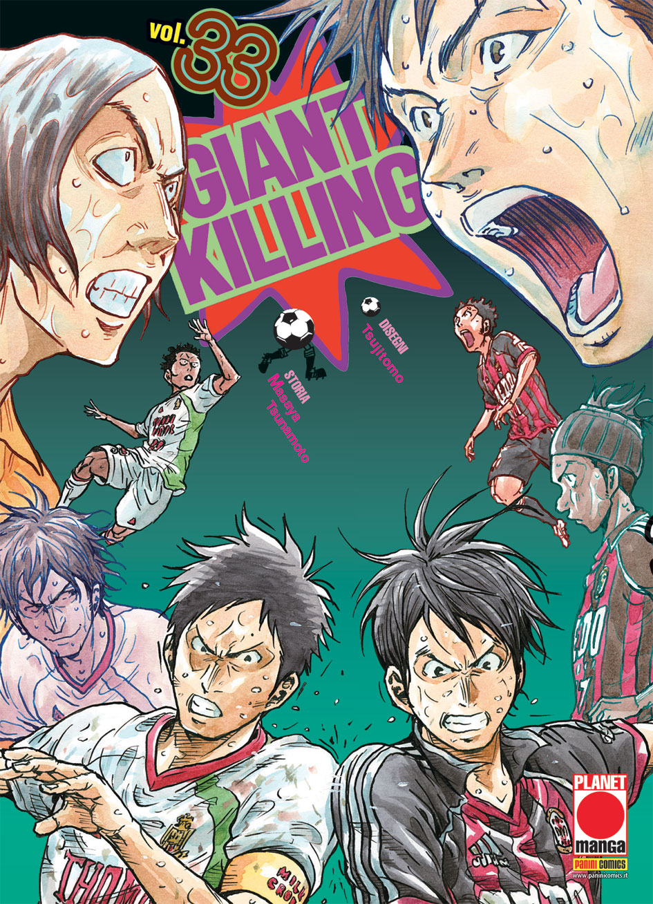 GIANT KILLING - 33_thumbnail GIANT KILLING - 33_thumbnail
