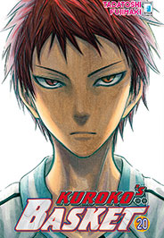 KUROKO'S BASKET - 20_thumbnail KUROKO'S BASKET - 20_thumbnail