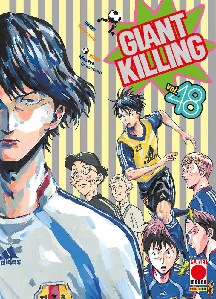GIANT KILLING - 48_thumbnail GIANT KILLING - 48_thumbnail