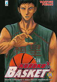 KUROKO'S BASKET - 14_thumbnail KUROKO'S BASKET - 14_thumbnail