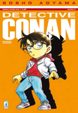 DETECTIVE CONAN (STAR COMICS) - 53_thumbnail DETECTIVE CONAN (STAR COMICS) - 53_thumbnail