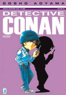 DETECTIVE CONAN (STAR COMICS) - 58_thumbnail