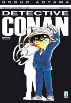 DETECTIVE CONAN (STAR COMICS) - 42_thumbnail DETECTIVE CONAN (STAR COMICS) - 42_thumbnail