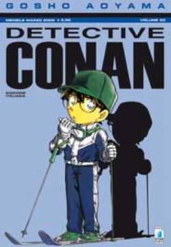 DETECTIVE CONAN (STAR COMICS) - 50_thumbnail DETECTIVE CONAN (STAR COMICS) - 50_thumbnail