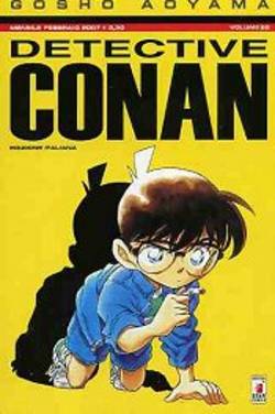 DETECTIVE CONAN (STAR COMICS) - 25_thumbnail