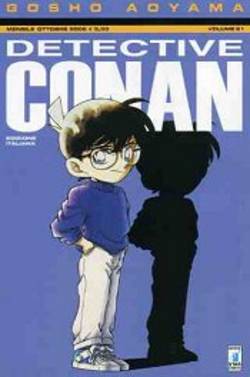 DETECTIVE CONAN (STAR COMICS) - 21_thumbnail