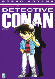 DETECTIVE CONAN (STAR COMICS) - 63_thumbnail
