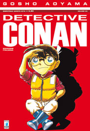 DETECTIVE CONAN (STAR COMICS) - 64_thumbnail