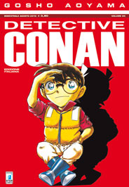 DETECTIVE CONAN (STAR COMICS) - 64_thumbnail DETECTIVE CONAN (STAR COMICS) - 64_thumbnail