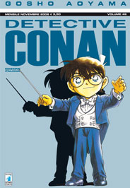 DETECTIVE CONAN (STAR COMICS) - 46_thumbnail DETECTIVE CONAN (STAR COMICS) - 46_thumbnail