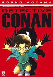 DETECTIVE CONAN (STAR COMICS) - 47_thumbnail DETECTIVE CONAN (STAR COMICS) - 47_thumbnail