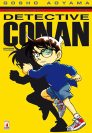 DETECTIVE CONAN (STAR COMICS) - 49_thumbnail DETECTIVE CONAN (STAR COMICS) - 49_thumbnail