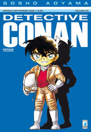 DETECTIVE CONAN (STAR COMICS) - 44_thumbnail