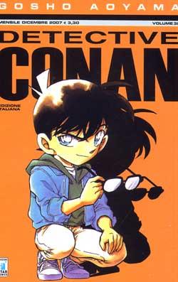 DETECTIVE CONAN (STAR COMICS) - 35_thumbnail