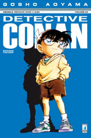 DETECTIVE CONAN (STAR COMICS) - 36_thumbnail