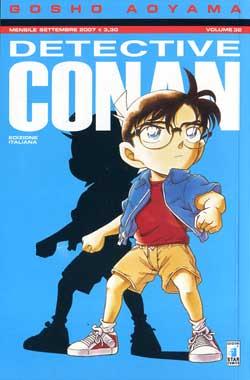 DETECTIVE CONAN (STAR COMICS) - 32_thumbnail