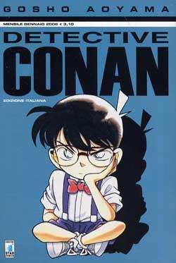 DETECTIVE CONAN (STAR COMICS) - 12_thumbnail