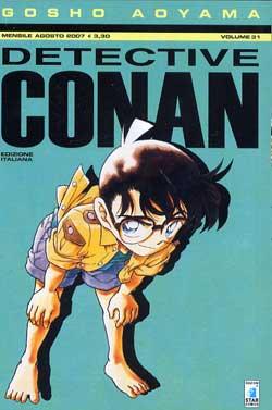 DETECTIVE CONAN (STAR COMICS) - 31_thumbnail