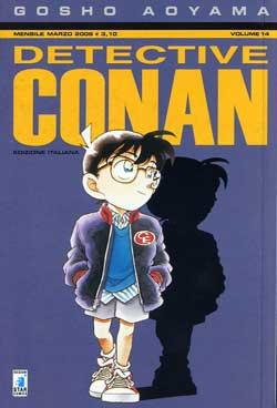 DETECTIVE CONAN (STAR COMICS) - 14_thumbnail