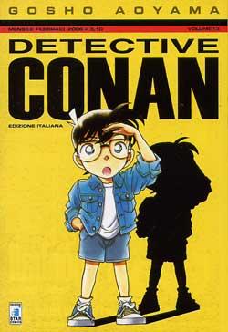 DETECTIVE CONAN (STAR COMICS) - 13_thumbnail