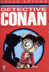DETECTIVE CONAN (STAR COMICS) - 2_thumbnail