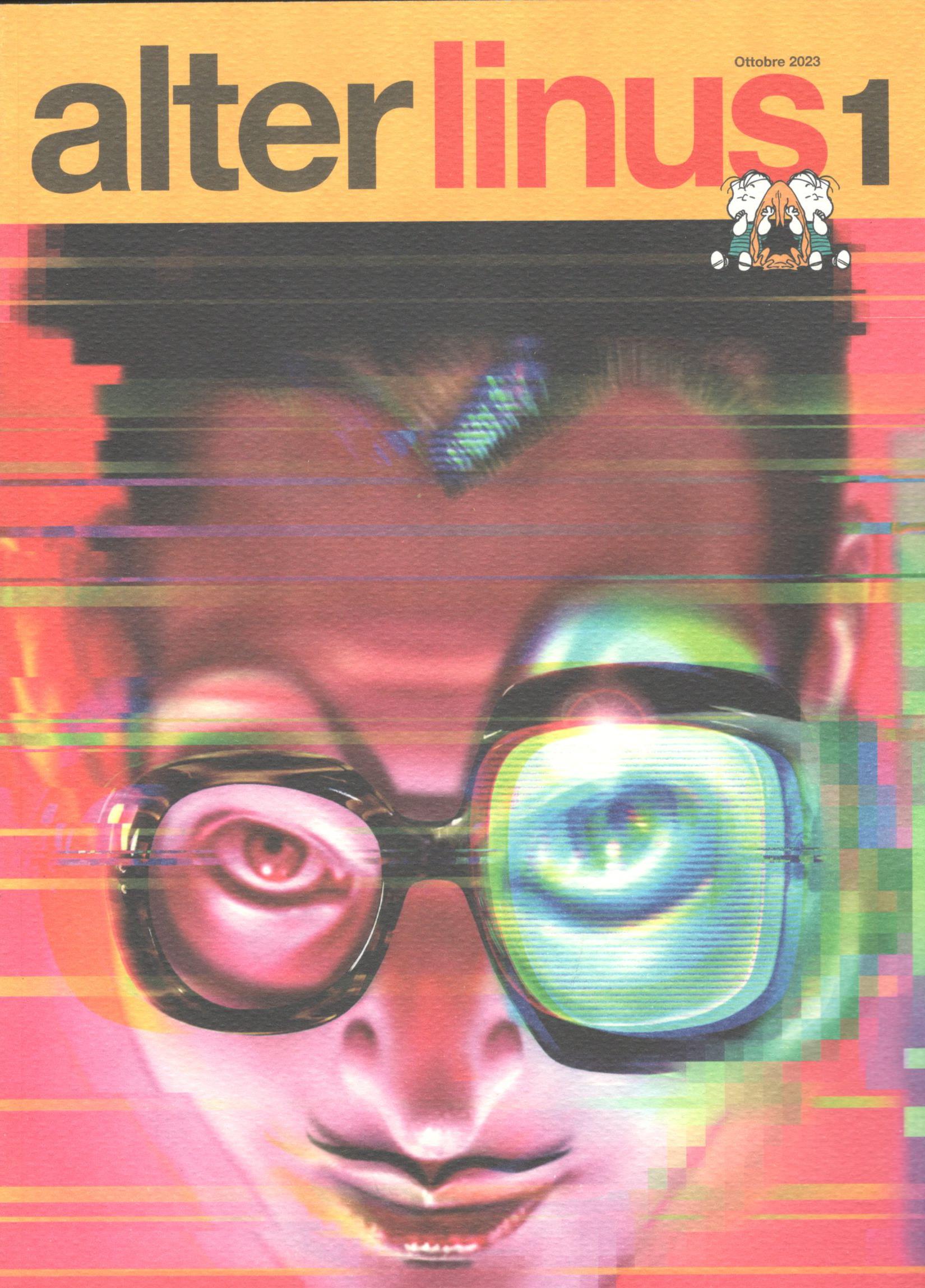 ALTERLINUS - 1_thumbnail ALTERLINUS - 1_thumbnail