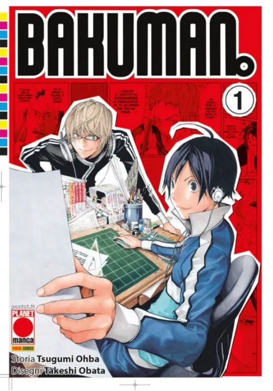 BAKUMAN.(2023) - 1_thumbnail BAKUMAN.(2023) - 1_thumbnail
