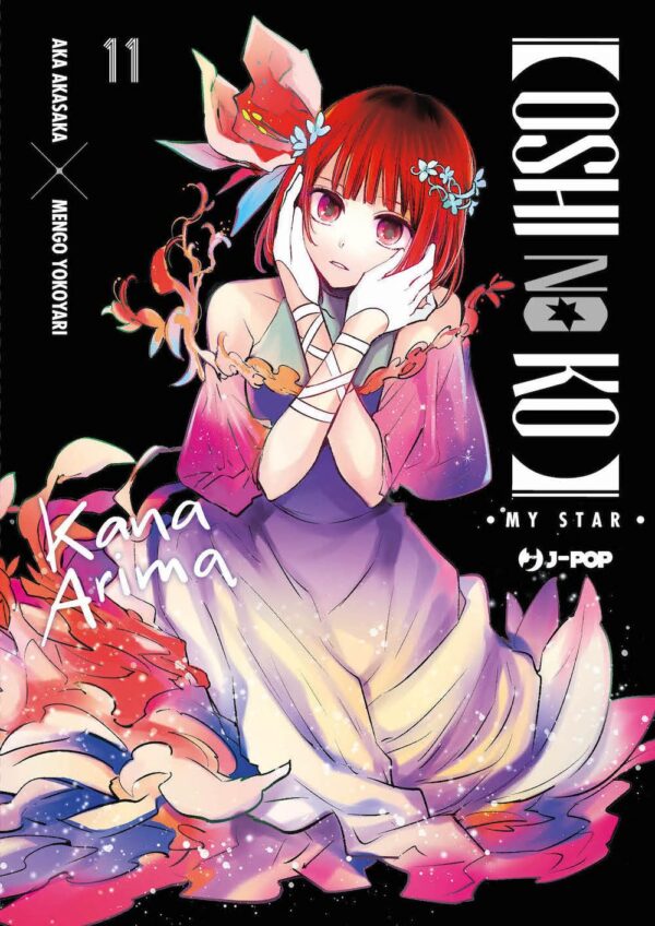 OSHI NO KO - 11_thumbnail OSHI NO KO - 11_thumbnail